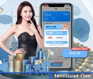 智能升级 - AI 与大数据深度融合,为用户提供个性化的智能服务。